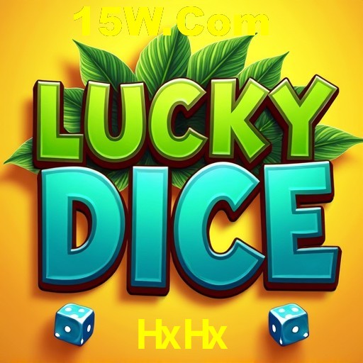 Games Directory HxHx