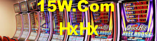 HxHx Bet