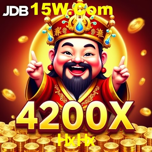 Flash Promotion HxHx